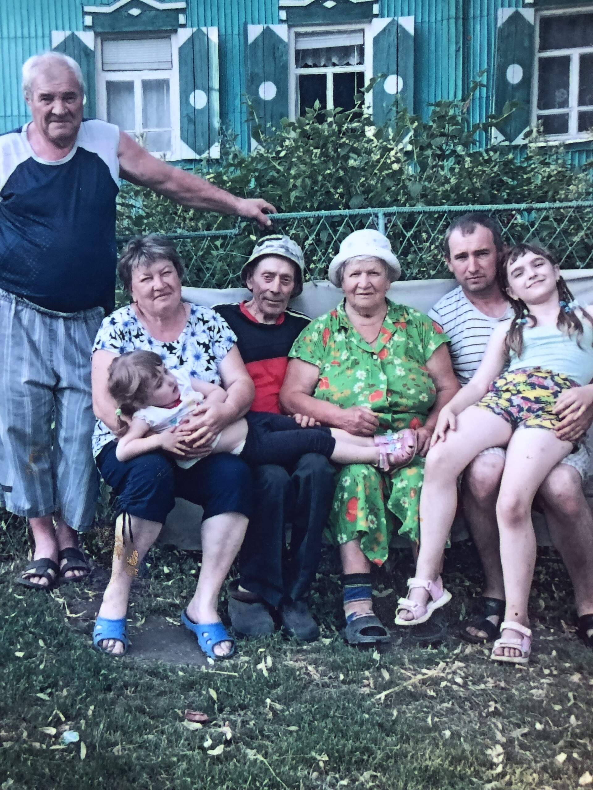 День Семьи, любви и верности